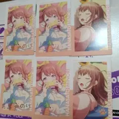 お。様 リクエスト 3点 まとめ商品