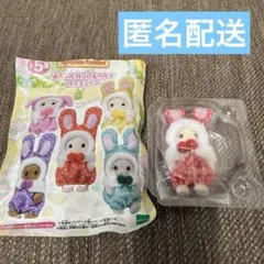 Item thumbnail for item 048a84aa-5d8b-41bc-b035-5a037ba21dbb