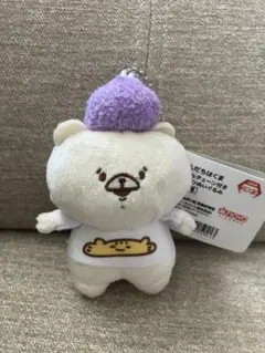 ともだちはくま ボールチェーン付きTシャツぬいぐるみ