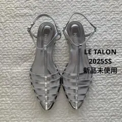【新品未使用】LE TALON ポインテッドストリングサンダル23.5cm
