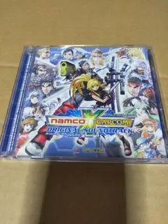 2026年最新】ナムコクロスカプコン CDの人気アイテム - メルカリ