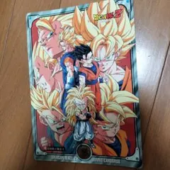ドラゴンボールZ ジャンボカード