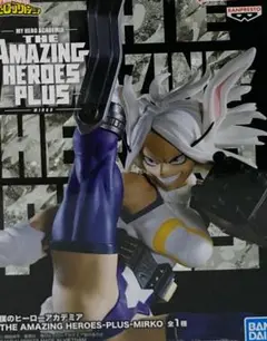 AMAZING HEROES ヒロアカ ミルコ 管理番号502509011153