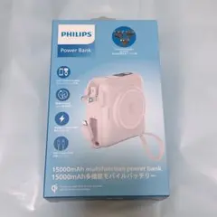 PHILIPS DLP4351C 15000mAh多機能モバイルバッテリーのサムネイル