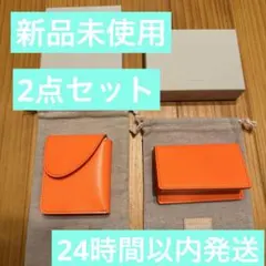 BEAMS JAPAN別注エンダースキーマ Wallet& card caseのサムネイル