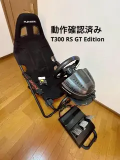 【美品】Thrustmaster T300 RS GT Edition