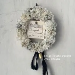 mama様 リクエスト 2点 まとめ商品