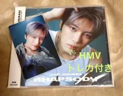 新品 JAEJOONG ジェジュン RHAPSODY 通常盤 CD トレカ付き