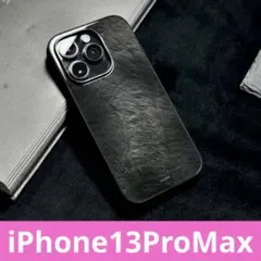 【新入荷】iPhone13ProMaxケース 大理石黒
