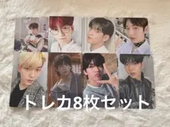 TXT スビン　トレカセット