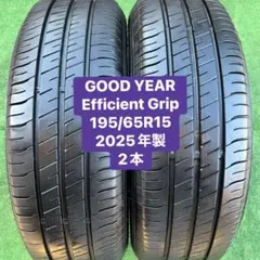 GOOD YEAR EfficientGrip 195/65R15 2025年製のサムネイル