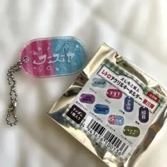 フースーヤ グッズ まとめ売り フースーヤ グッズ まとめ売り フースーヤ グッズセット no.2の