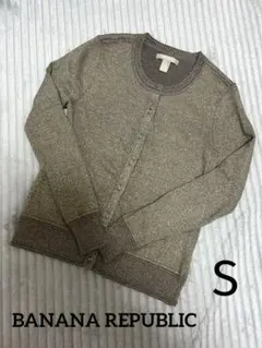 バナナリパブリック カーディガン