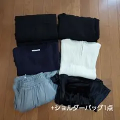 レディース　洋服　バッグ　まとめ売り