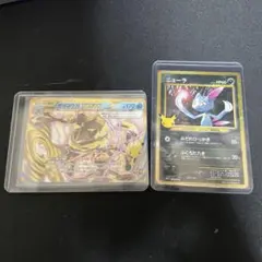ポケモンカード ゲッコウガ、 ニューラ 2枚セット