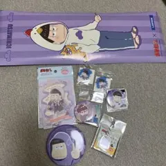 おそ松さん 一松 グッズ まとめ売り - メルカリ