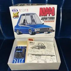 2026年最新】ノッポ スカイラインの人気アイテム - メルカリ