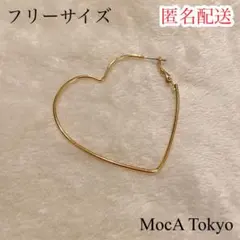 【新品未使用】ハート型フープピアス フリー モカトーキョー 片耳 平成 Y2K