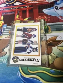 2026年最新】DREAMDAZEⅣの人気アイテム - メルカリ