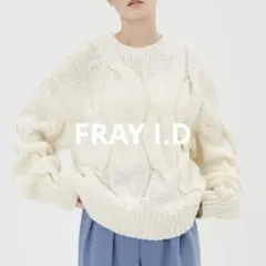 ケーブルニット 長袖