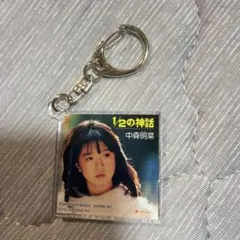 2026年最新】中森明菜キーホルダーの人気アイテム - メルカリ