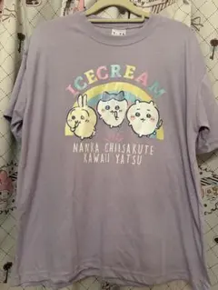 ちいかわ Tシャツ パープル 160サイズのサムネイル