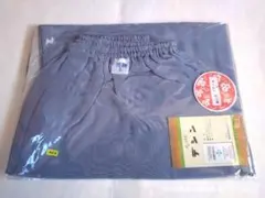 Item thumbnail for item 52661ba3-ccac-4c1e-bb17-08045a218ef0