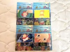 崖の上のポニョ 全4巻セット