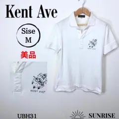 ★美品★ Kent Ave メンズ ホワイト 半袖 ポロシャツ 綿100% M