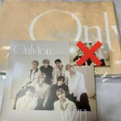 MAZZEL Only You CD MUSEUM盤 - メルカリ