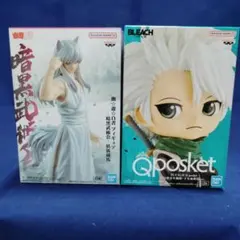 BLEACH Qposket 日番谷冬獅郎 、 幽遊白書ー暗黒武術会ー妖狐蔵馬
