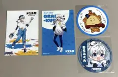 おらふくんグッズセット ⚠️バラ売り不可 2025年最新】ドズル社 おらふくんの人気アイテム - メルカリ