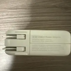 Apple 61W USB-C Power Adapter