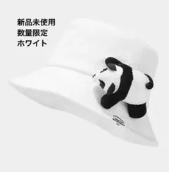 新品 【数量限定】レディース　メンズ　パンダ　ぱんだ　バケハ　帽子　白　ホワイト