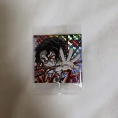 鬼滅の刃 ウエハースステッカー 鬼舞辻無惨＋オマケ1枚付き