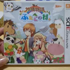 牧場物語 ふたごの村+ (Nintendo 3DS)