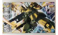 ジオ　1/100 素組 Amazon | MG 1/100 PMX-003 ジ・O (機動戦士Zガンダム