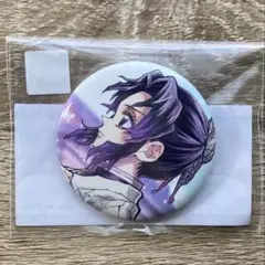 鬼滅の刃 繋ぐ WEBSHOPくじ 缶バッジ F賞 胡蝶しのぶ C106