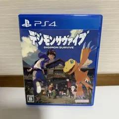 デジモンサヴァイブ