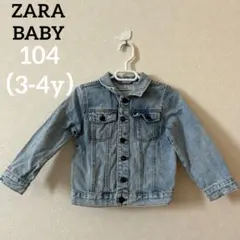 ZARA ベビー デニムジャケット 3-4歳　上着　ジャンバー　男の子　女の子