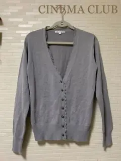 CINEMA CLUB シネマクラブ【美品】グレーカーディガン