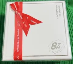 【本日限定値下げ】加賀美ハヤト ミニギフトセット