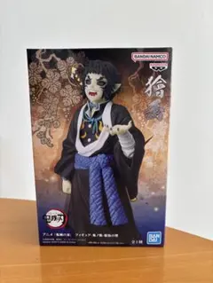 にゃん助様 リクエスト 2点 まとめ商品