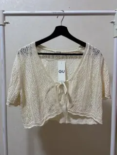 Item thumbnail for item 45970cdd-bc15-4131-b84d-11b9e4e52e6c