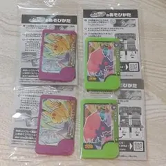 ポケモンフレンダ　ピック　4コセット　新品　ピカチュウ＆ミュウツー　ヤミラミ