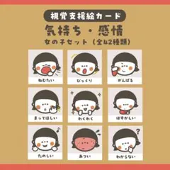 maaa様 リクエスト 2点 まとめ商品