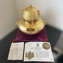 金の茶釜 天皇陛下即位50年記念 - メルカリ