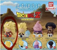 ドラゴンボールZ 超サイヤ人3 孫悟空　まちぼうけ3