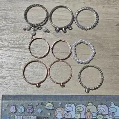 リング 9点セット まとめ売り シルバー ピンクゴールド