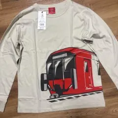 新品　未使用　OJICO 長袖カットソー 男女兼用S 160 日本製　近鉄